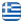 PAPOUTSIS EMMANOUIL - Accounting Office Samos - Tax Office Samos - Insurance Samos - Accounting Services Samos - English